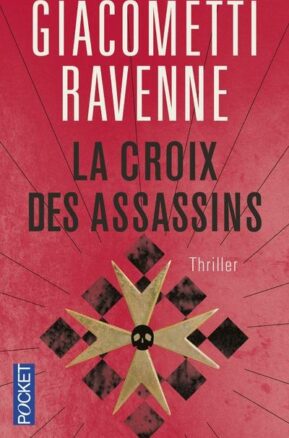 Résumé de Commissaire Antoine Marcas, tome 04 : La croix des assassins