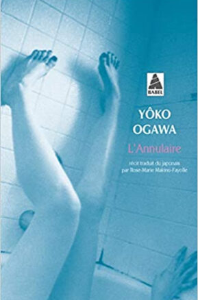Résumé de L'annulaire