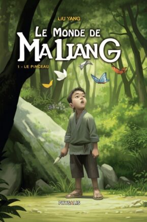 Résumé de Le monde de MaLiang, tome 1 : Le pinceau