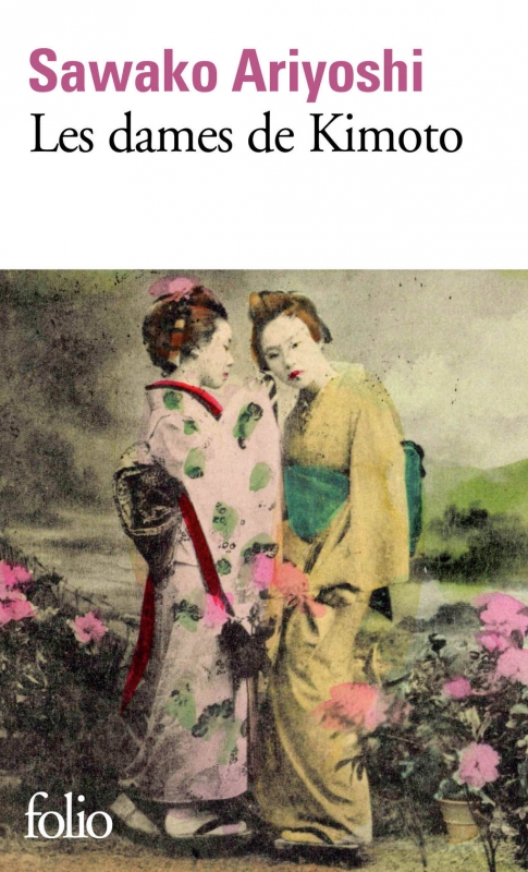 Résumé de Les dames de Kimoto