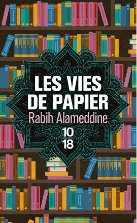 Résumé de Les vies de papier