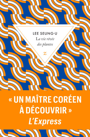 Résumé de La vie rêvée des plantes