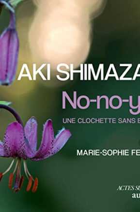 Résumé de No-no-yuri