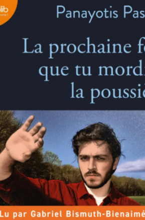 Résumé de La prochaine fois que tu mordras la poussière