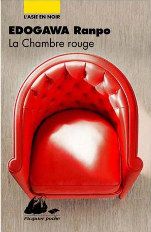 Résumé de La chambre rouge