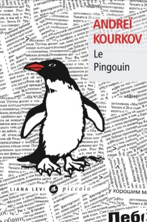 Résumé de Le pingouin