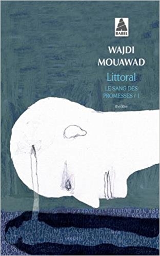 Résumé de Le sang des promesses, tome 1 : Littoral