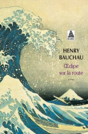 Résumé de Oedipe sur la route