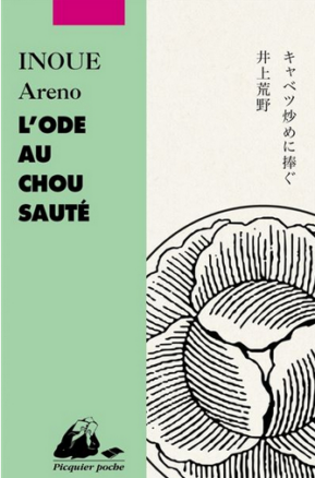 Résumé de L'ode au chou sauté