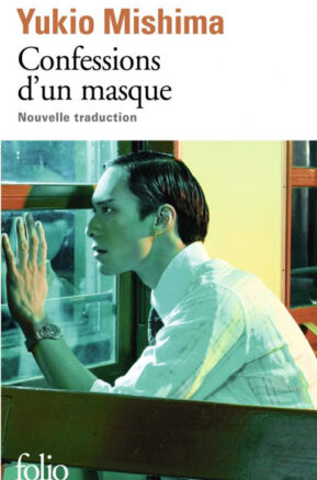 Résumé de Confession d'un masque / Confessions d'un masque