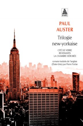 Résumé de Trilogie new-yorkaise