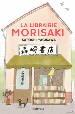 Résumé de La librairie Morisaki