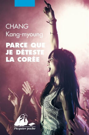 Résumé de Parce que je déteste la Corée