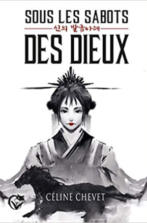 Résumé de Sous les sabots des dieux, tome 1