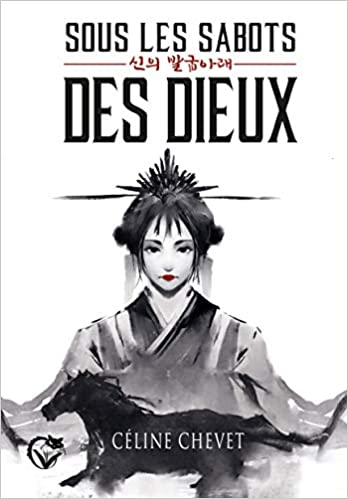Résumé de Sous les sabots des dieux, tome 1