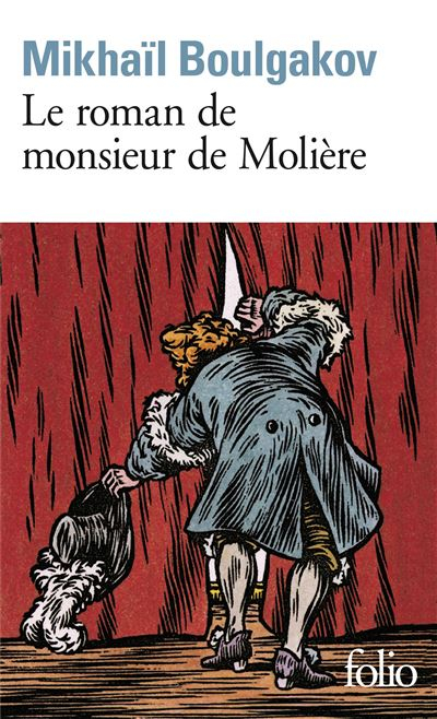 Résumé de Le Roman de Monsieur de Molière